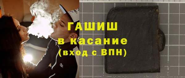 таблы Вязьма