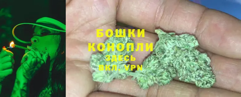 МАРИХУАНА OG Kush  omg маркетплейс  Белая Холуница 